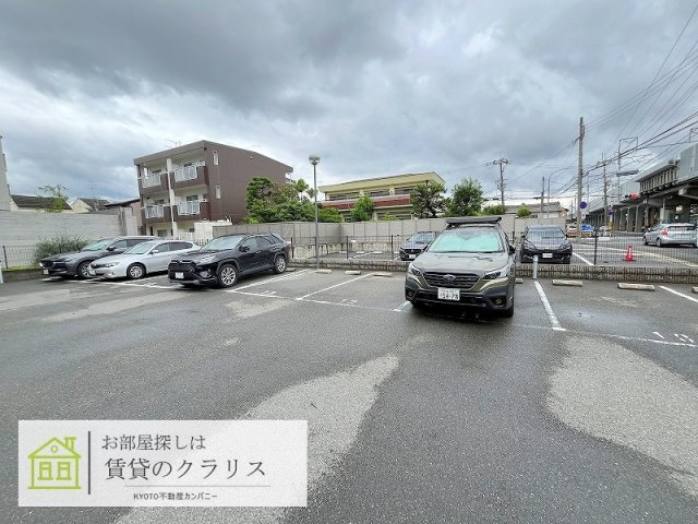 DeEstrellas（デ エストレージャス）