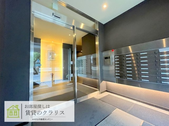 DeEstrellas（デ エストレージャス）