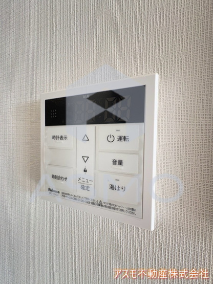 【設備】 | ソルテラス本庄西クレアスト