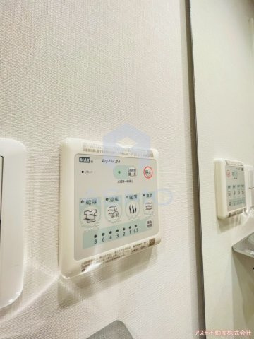【設備】 | ルフォンプログレ堺筋本町タワーレジデンス