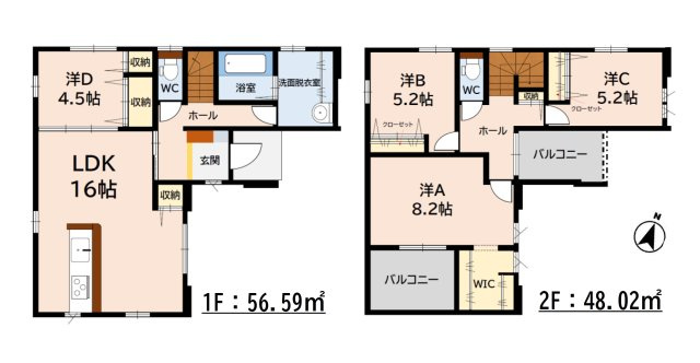 鳥栖市桜ケ丘町第1-1棟（1号棟）の間取り|全居室収納付きで便利です。