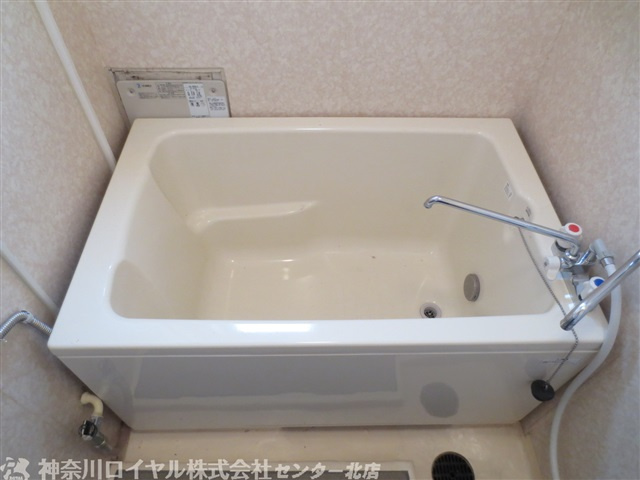 【風呂】