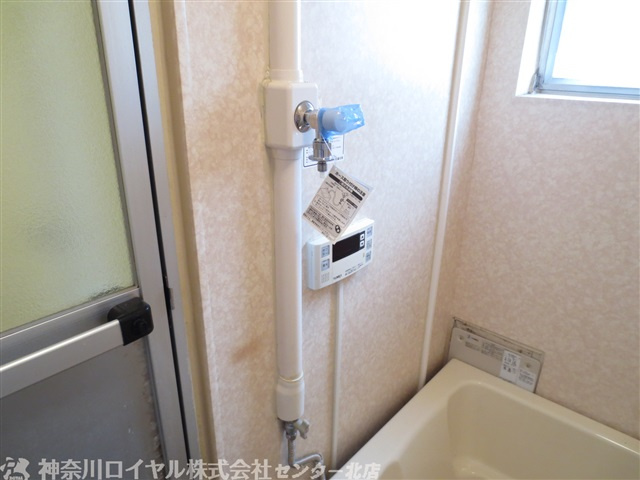 【設備】