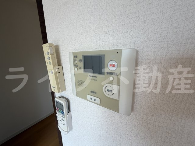 アンギンルマのセキュリティ