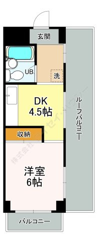 沖ビル