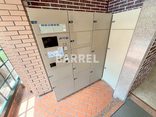 ロイヤルハイツ中尾のその他共用部分