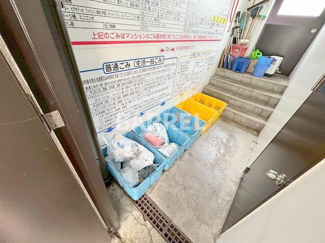 ロイヤルハイツ中尾のその他共用部分