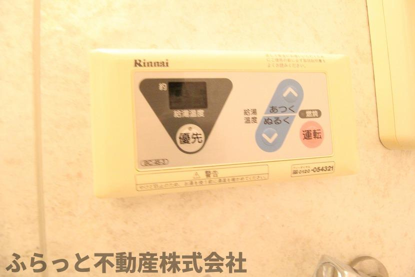 グランドパレスNS-77の設備