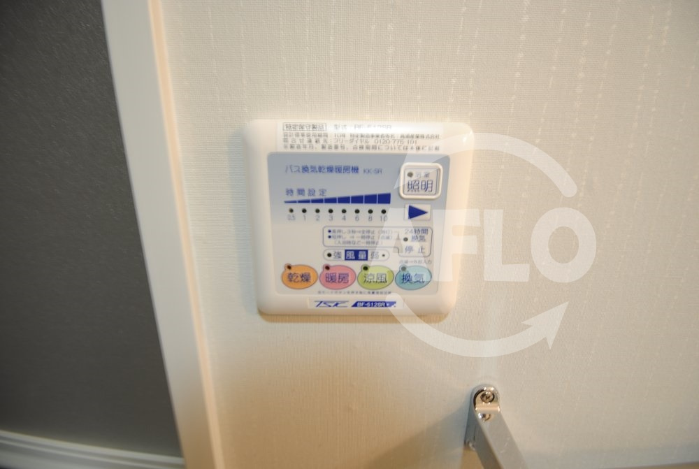 ルミエール北梅田の設備|ルミエール北梅田　浴室換気乾燥暖房機