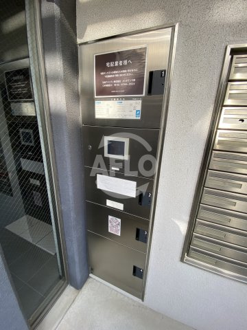ルミエール北梅田のその他共用部分|ルミエール北梅田　宅配BOX