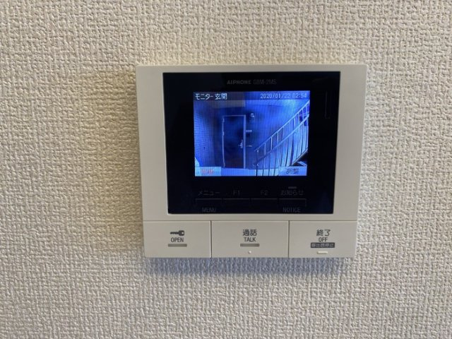 【セキュリティ】
