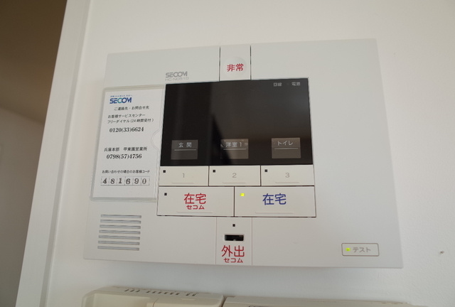 西宮市高木西町の賃貸マンションのセキュリティ