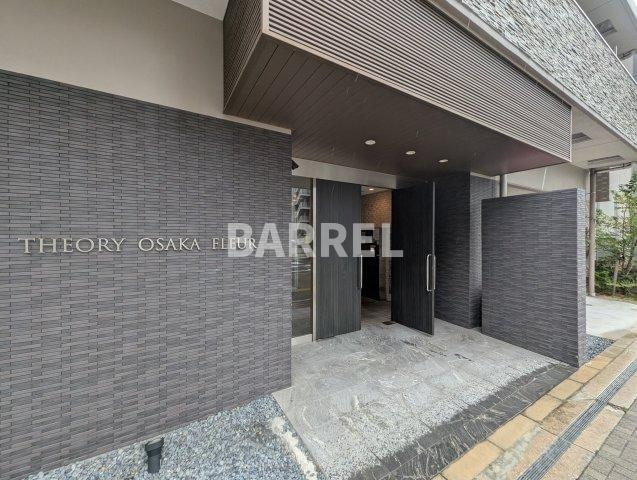 セオリー大阪フルールのエントランス