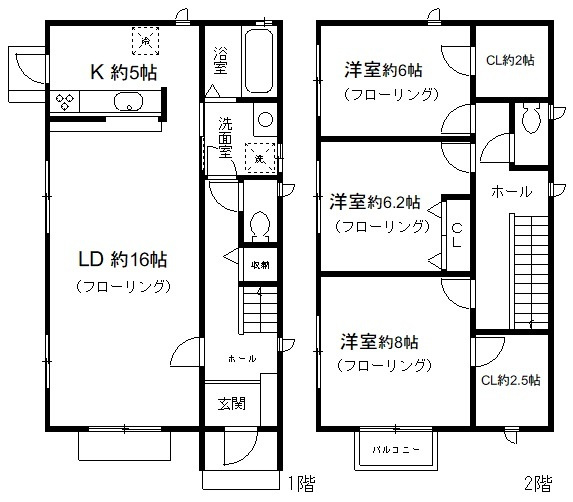 芦屋市松ノ内町の一戸建ての間取り
