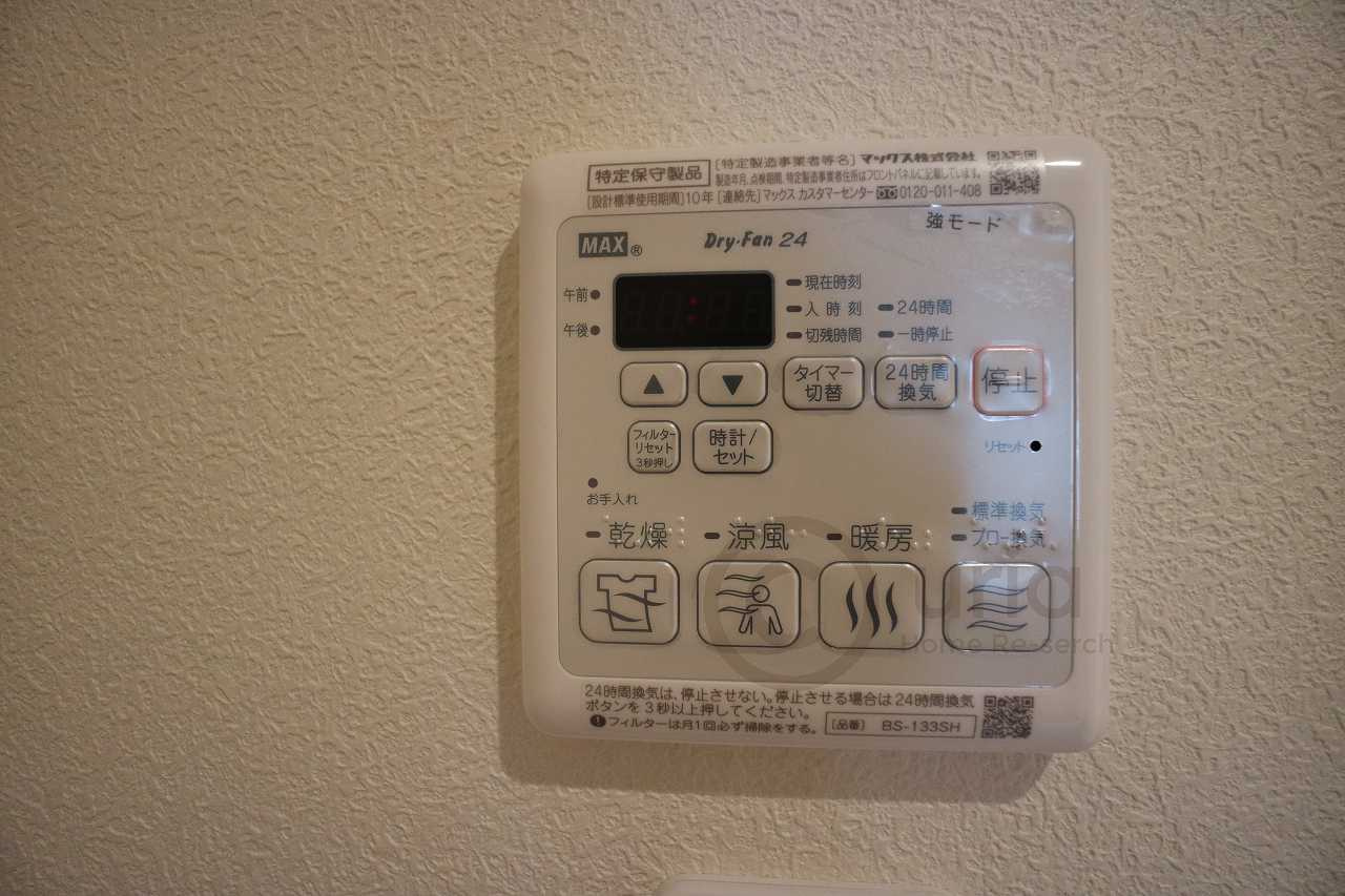 神戸市東灘区田中町３丁目の賃貸マンションの設備