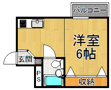 プチシャルマン西宮東の画像