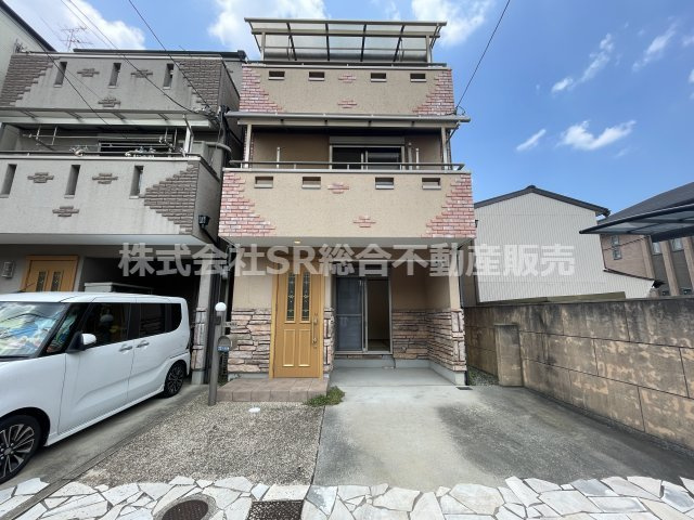 中新開１丁目中古戸建
