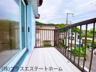 【バルコニー】 | 雲雀ヶ丘2丁目戸建