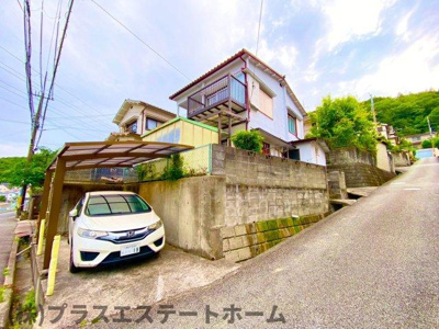 【外観】 | 雲雀ヶ丘2丁目戸建