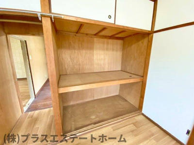 【収納】 | 雲雀ヶ丘2丁目戸建