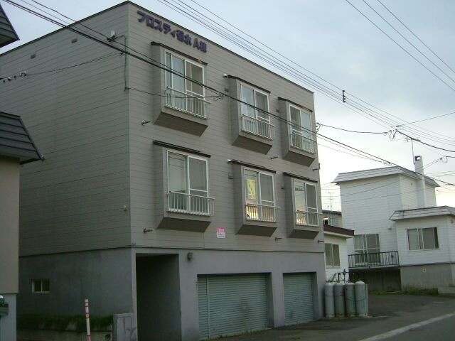 フロスティ菊水Ａ