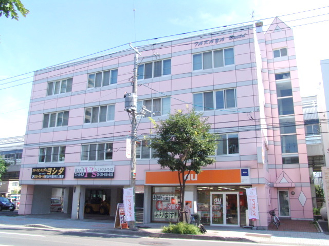 高谷ハイツ