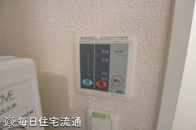 【その他】 | ディヴェルソ