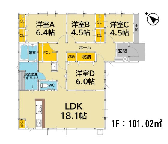 鳥栖市平田町第3-1棟（1号棟）の間取り|全居室収納付きで便利です。