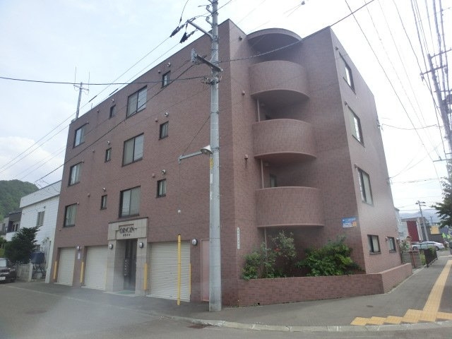 オリジン
