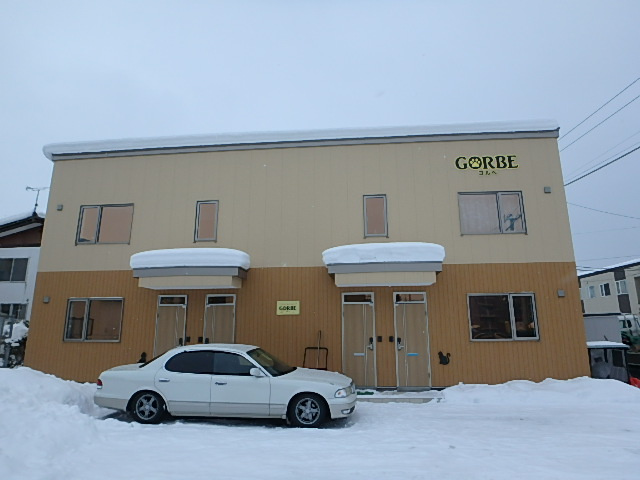 ＧＯＲＢＥ