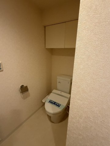 ステージファースト西巣鴨のトイレ