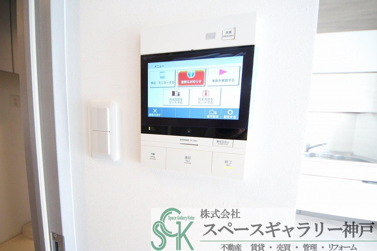 アトラス神戸北鈴蘭台のセキュリティ|※お部屋により仕様が異なる場合があります※