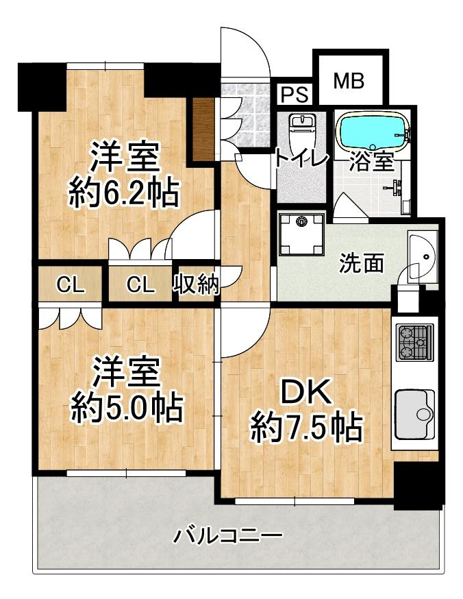 アトラス神戸北鈴蘭台