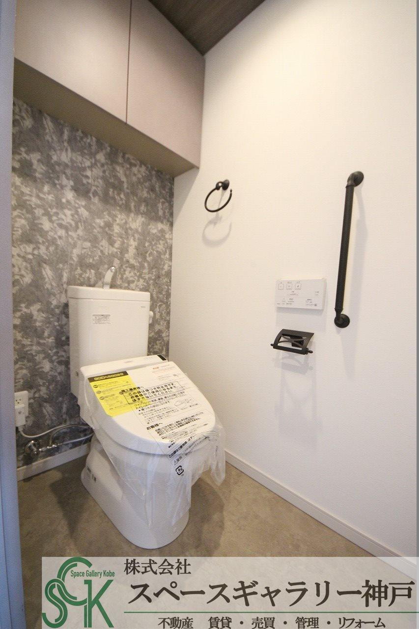 アトラス神戸北鈴蘭台のトイレ|※お部屋により仕様が異なる場合があります※