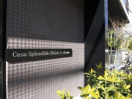 ★《見学予約受け付け中》設備充実のハイグレード賃貸マンションです。お気軽にお問合せ下さい★