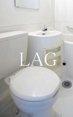 【トイレ】 | ウィン青山 | トイレです。