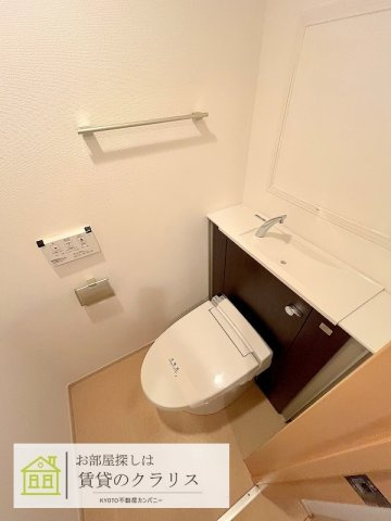グランディオーズ桂のトイレ