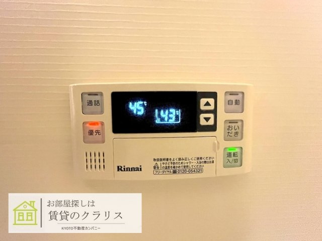 グランディオーズ桂
