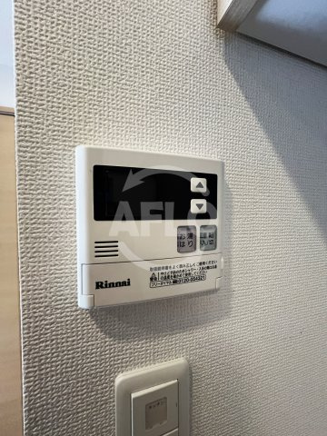 スプランディッド野江の設備|スプランディッド野江　給湯設備