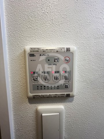 スプランディッド野江の設備|スプランディッド野江　浴室乾燥