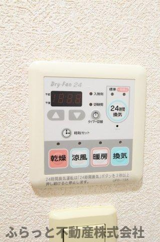 グランドパレスNS-6　の設備
