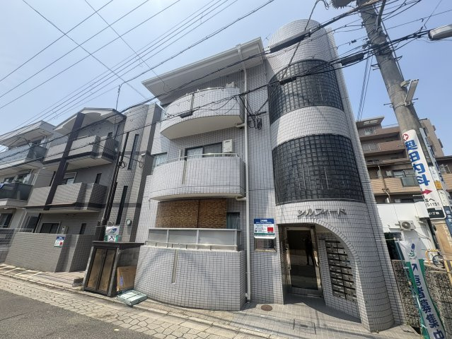 シルフィード