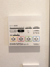 ★浴室暖房乾燥機パネス★