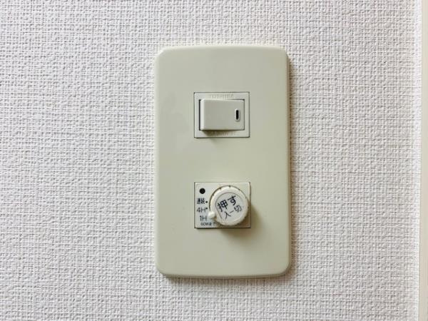 グリーンヒルズ目白の設備
