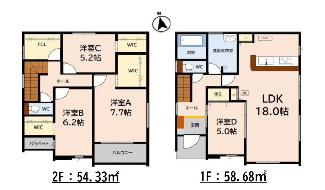 鳥栖市弥生が丘4丁目第1-3棟（4号棟）の間取り|全居室収納付きで便利です。