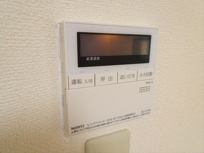 【セキュリティ】 | 本町戸建て