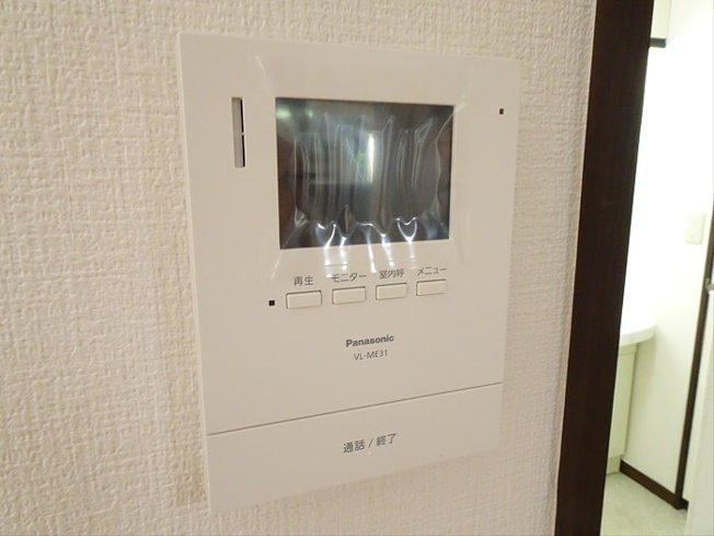 【セキュリティ】 | 本町戸建て