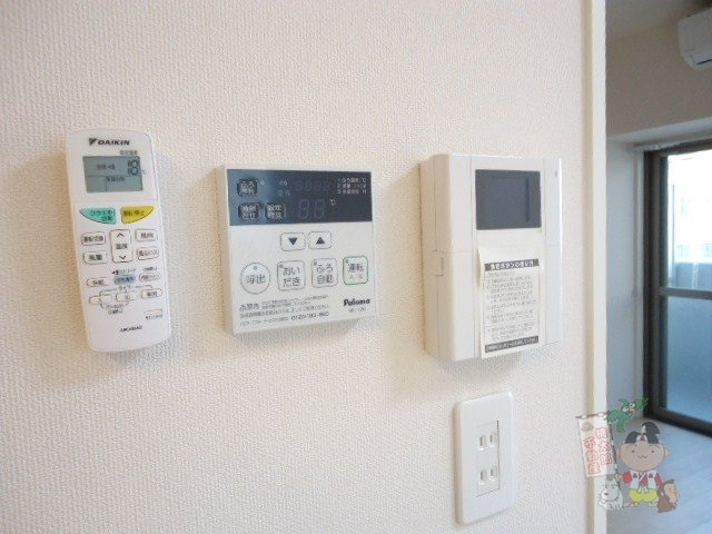 ブリエロッシュのセキュリティ