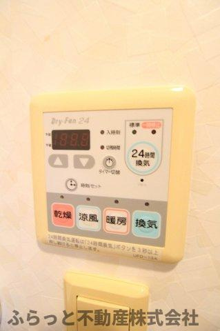 グランドパレスNS-6　の設備