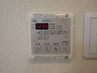 シャーメゾン別院の設備